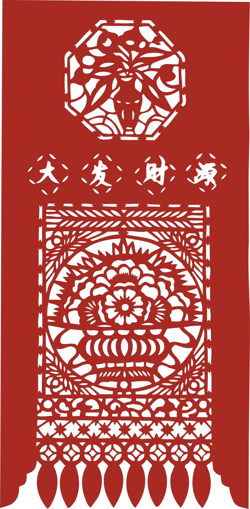 中国风中式传统喜庆民俗人物动物窗花剪纸插画边框AI矢量PNG素材【1974】